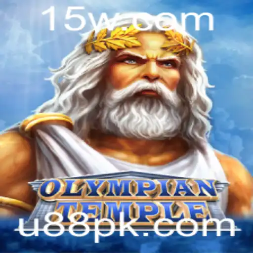 Explorando o Enigmático Jogo OlympianTemple: Aventura, Estratégia e Espírito Competitivo
